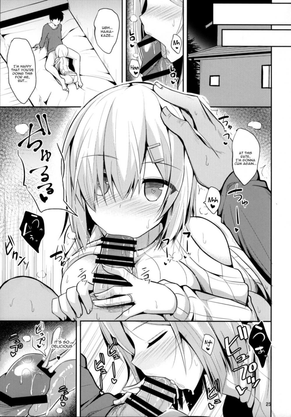 Hentai Manga Comic-Hamakaze's Lewd Lifestyle-Read-25